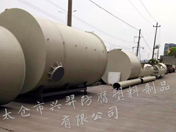 PP纏繞儲(chǔ)罐